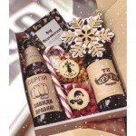 Personalized beer set from Saint Nicholas - image-0
